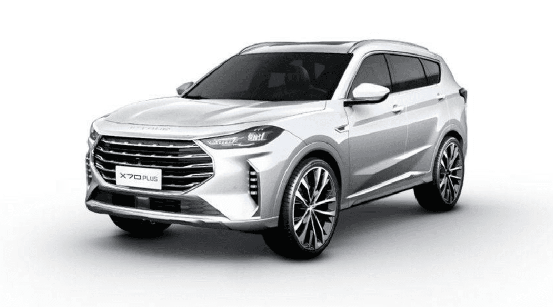 car type