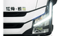 car type