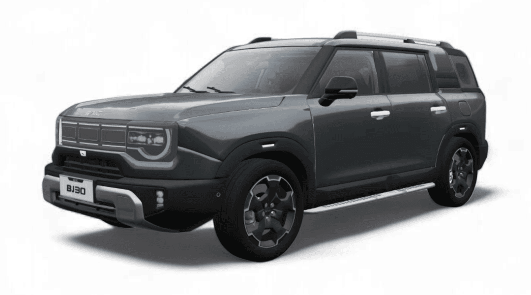 car type
