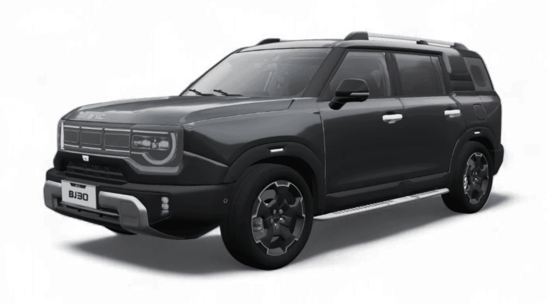 car type