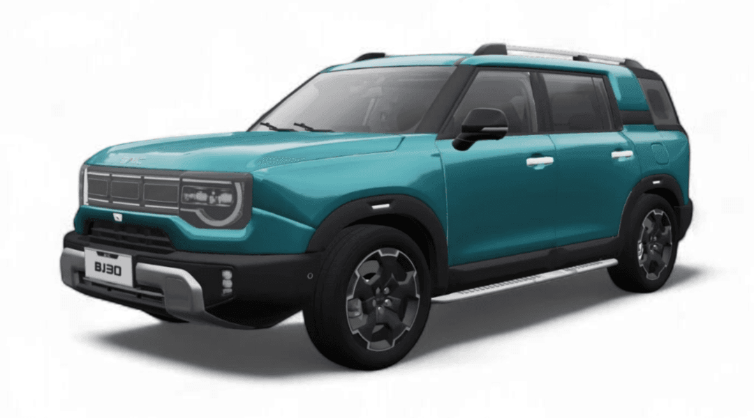 car type