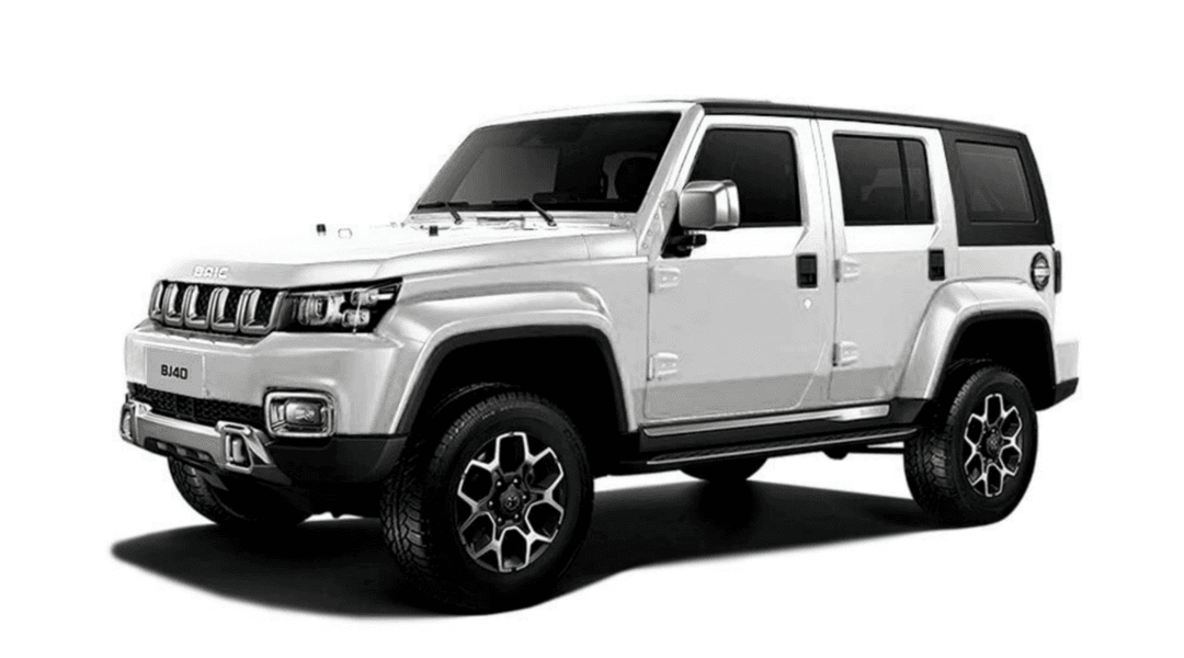 car type