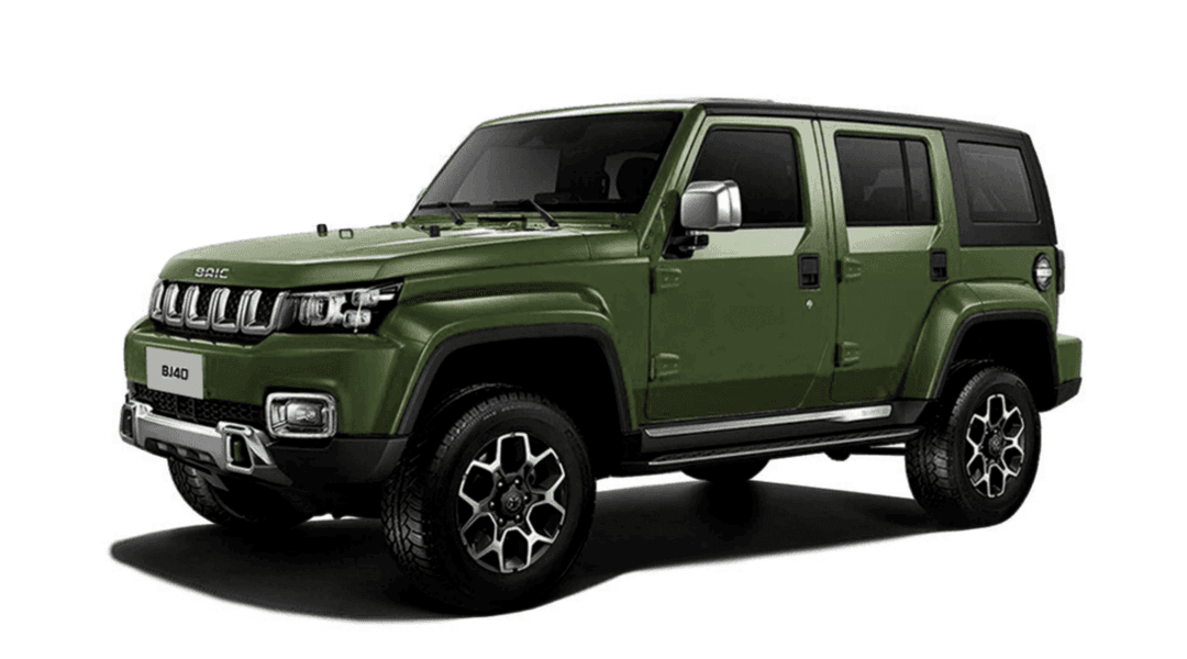 car type