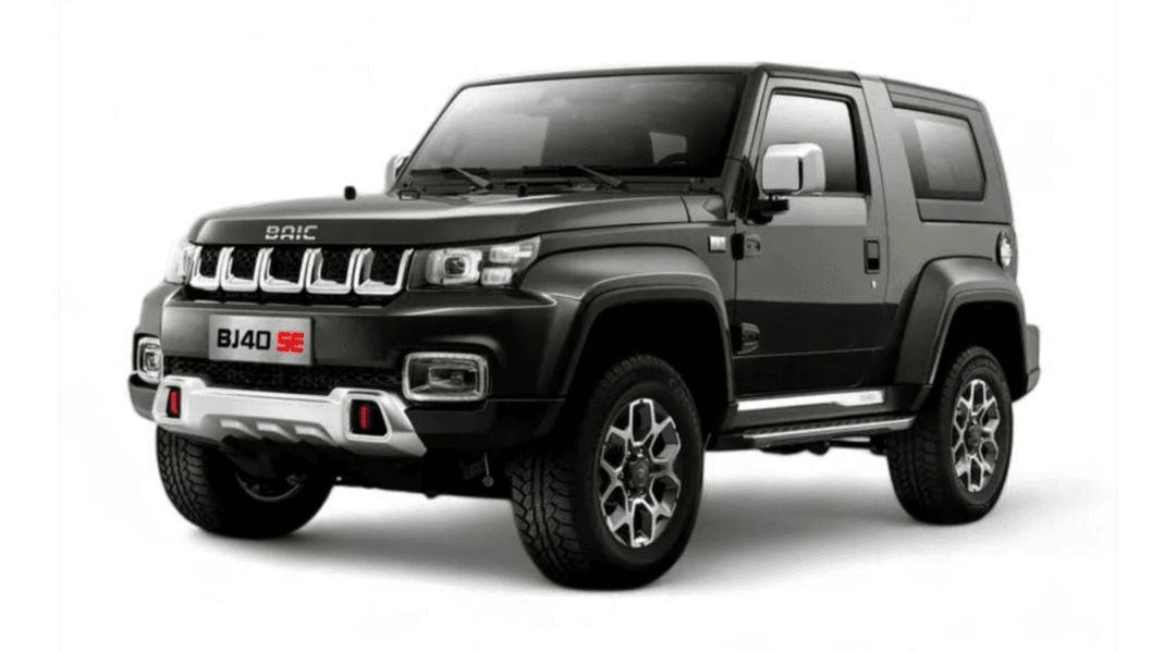 car type