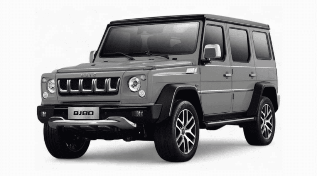 car type
